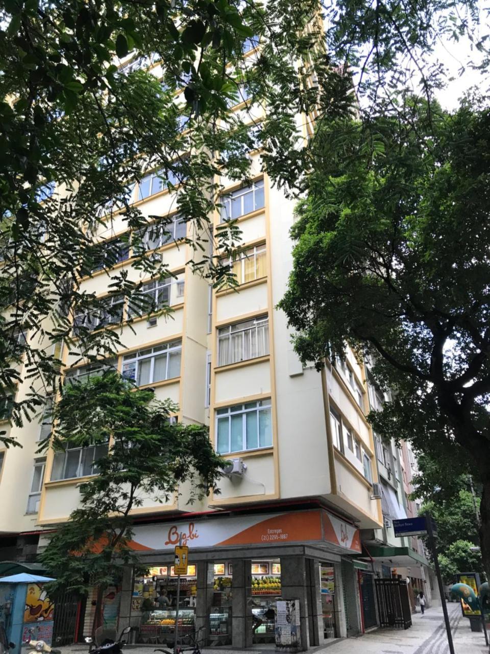 Appartement Copacabana *
